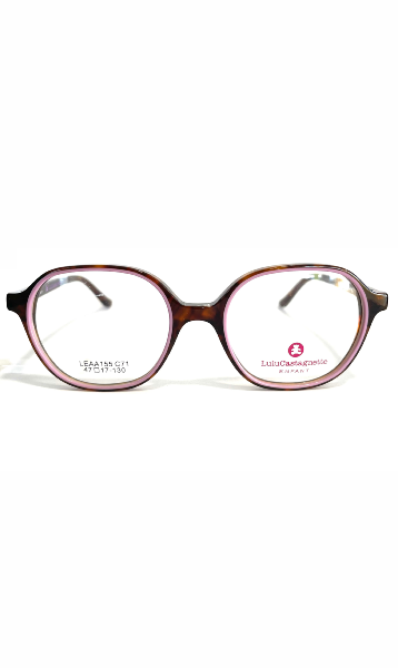 Lunettes LuluCastagnette à contour rose 