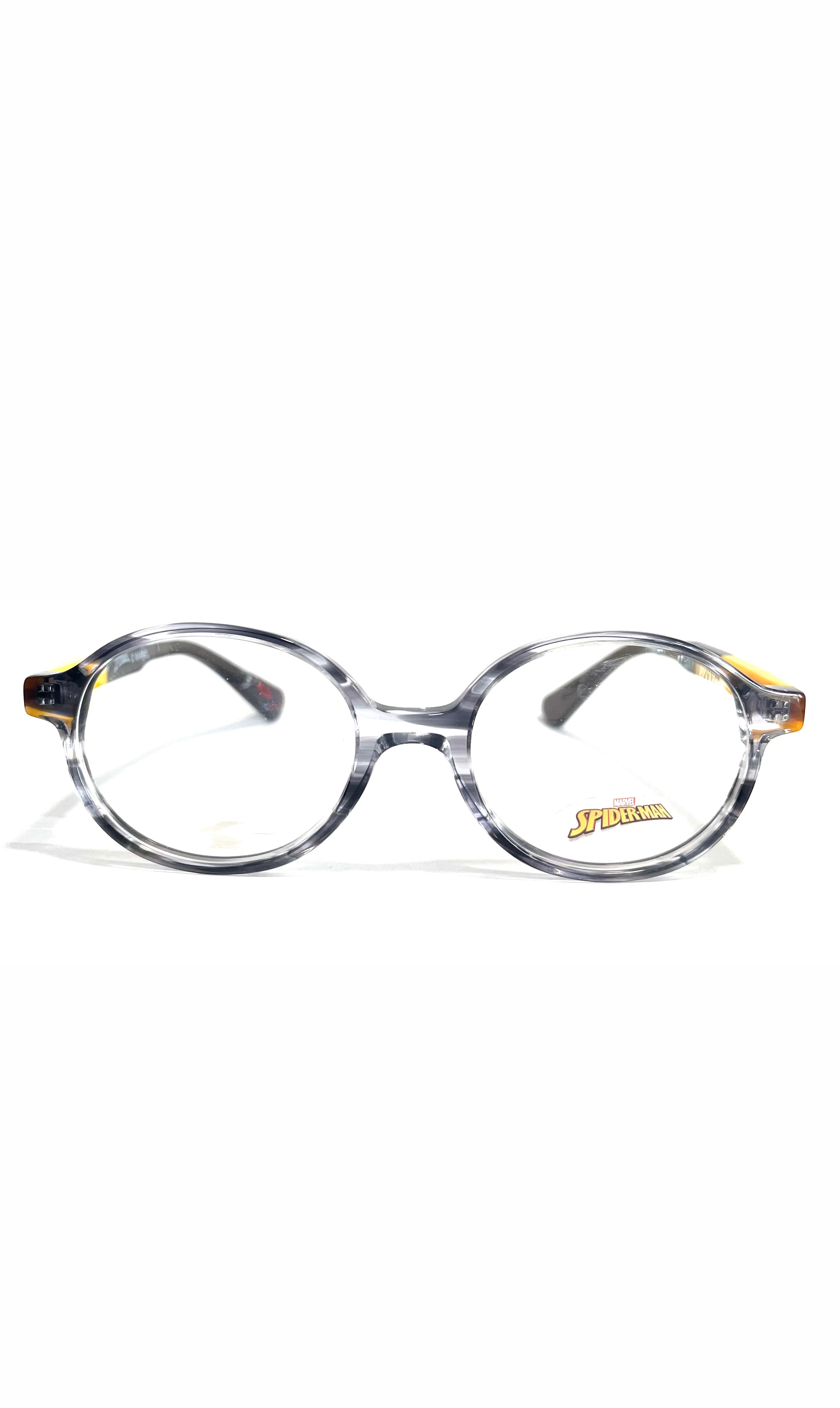 Lunettes Spiderman Grises et Jaunes